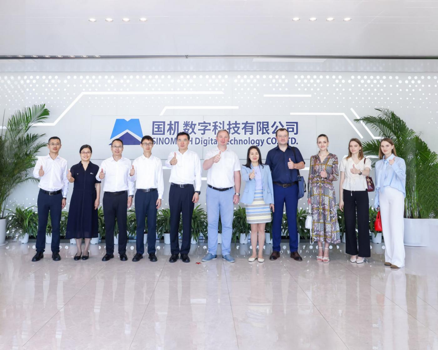 В Китае прошли переговоры между БНТУ, Нанкинским университетом и Sinomach Digital Technology Corporation